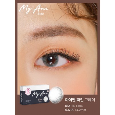 My Ann Fine Gray(月拋)